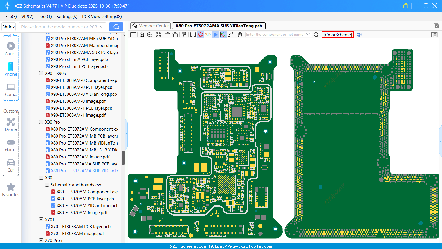 VIVO X80 Pro-ET3072AMA SUB bitmap